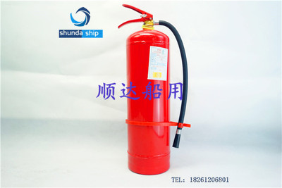 手提式水基型滅火器