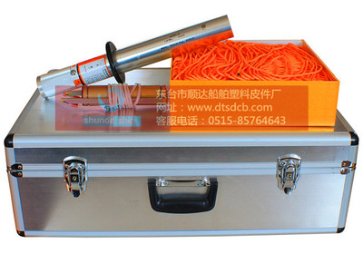 拋繩設備（包含了4個拋射體和4根拋射繩）