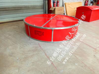 HY系列人員轉(zhuǎn)移吊籃專(zhuān)用存放箱