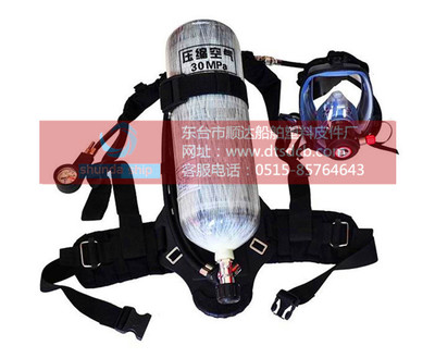 船用鋼瓶呼吸器、CCSEC證書呼吸器