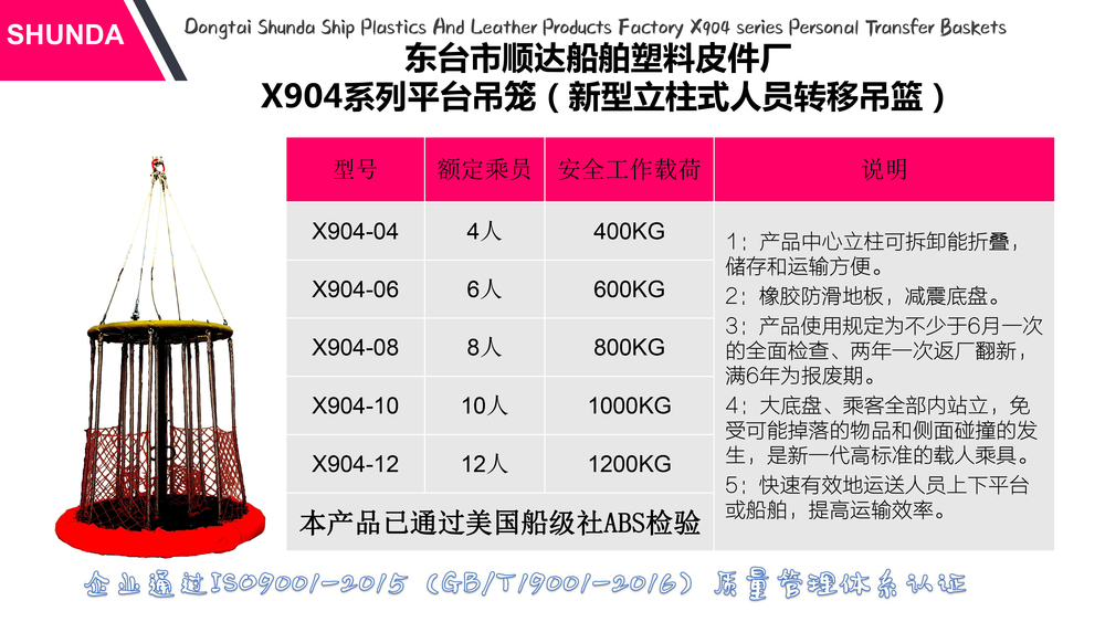 演示文稿5.jpg