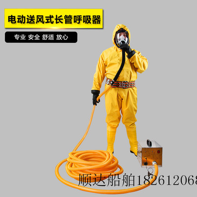 長管電動送風呼吸器、雙人送風呼吸器