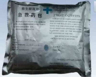 救生艇筏飲用水/淡水