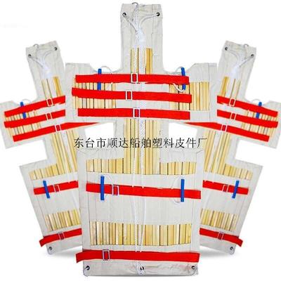 羅伯遜救援擔架