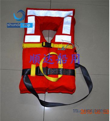 JHY-II/DFY-Ⅱ型新標準救生衣